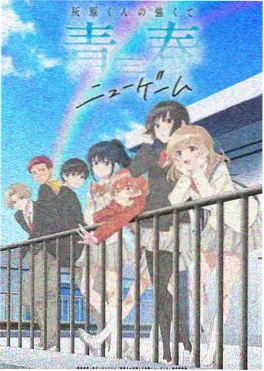山海食堂动漫在线观看